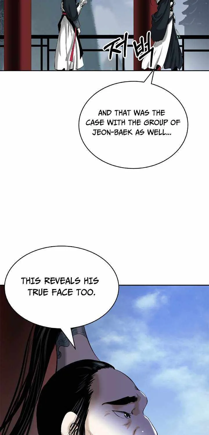 Chapter 51 — page 26