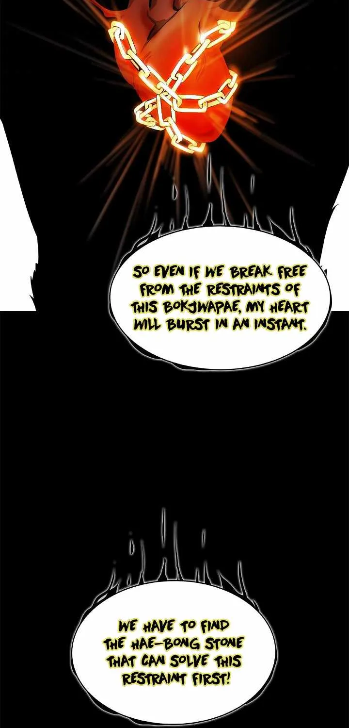 Chapter 52 — page 11