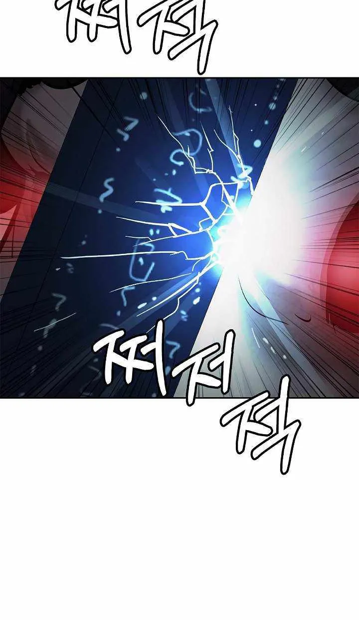 Chapter 53 — page 64