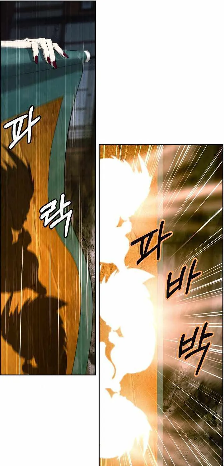 Chapter 53 — page 78