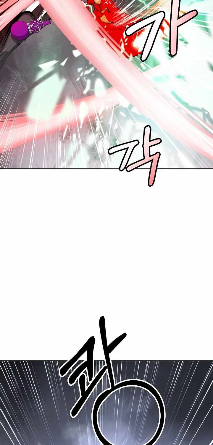 Chapter 54 — page 55