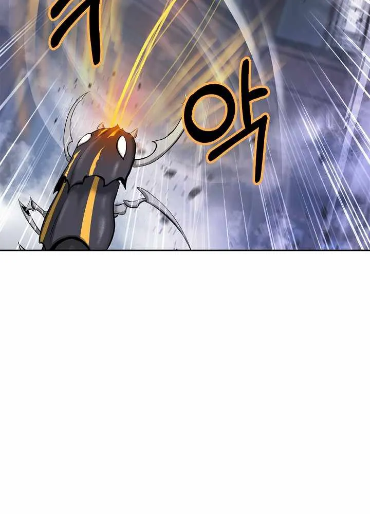 Chapter 54 — page 65