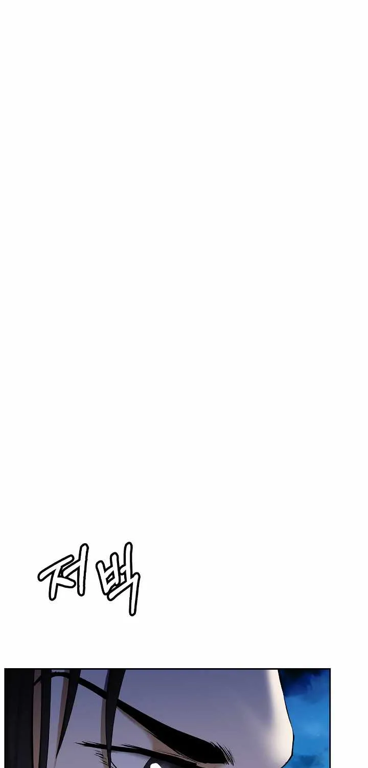 Chapter 56 — page 60