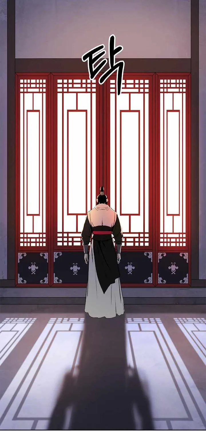 Chapter 56 — page 67
