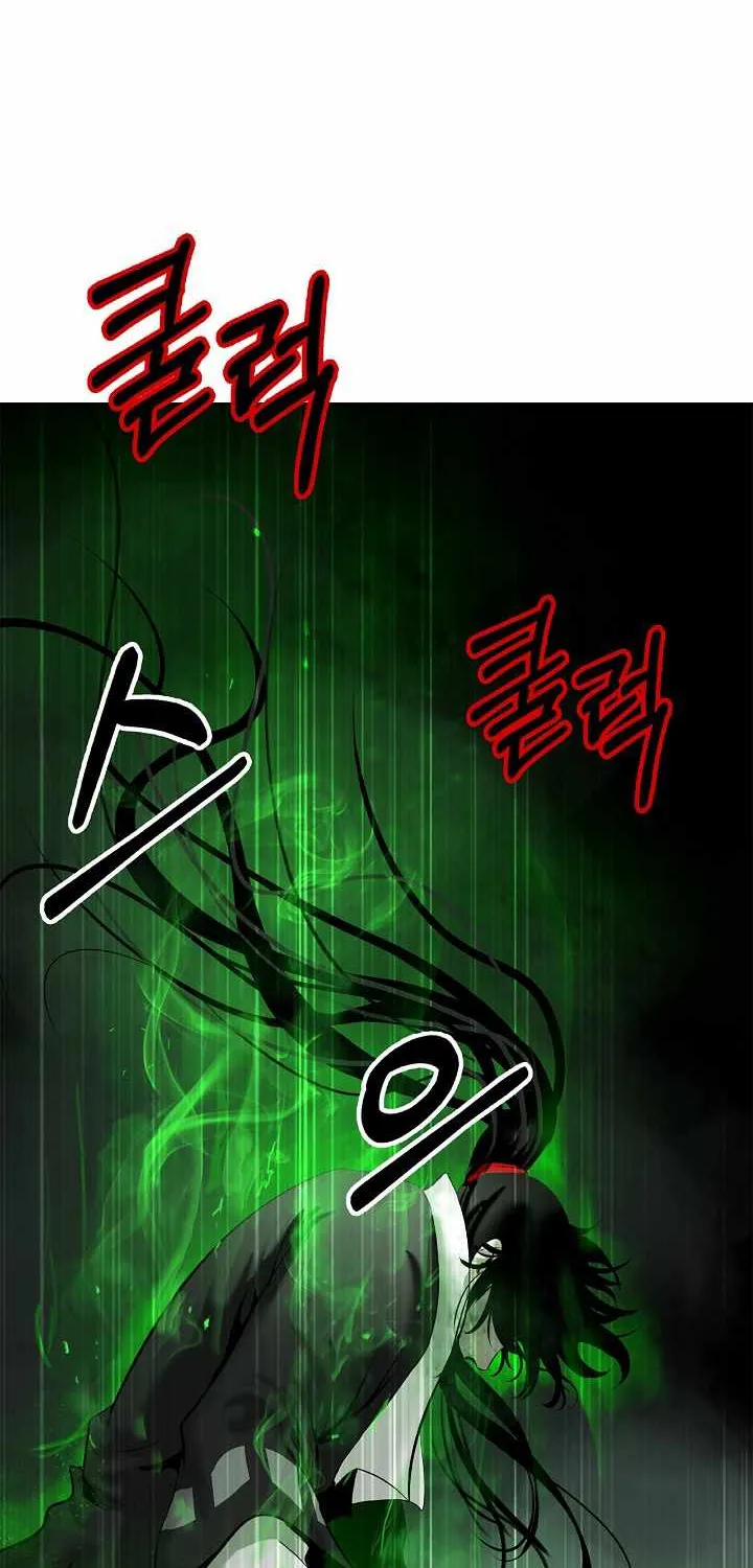 Chapter 57 — page 11