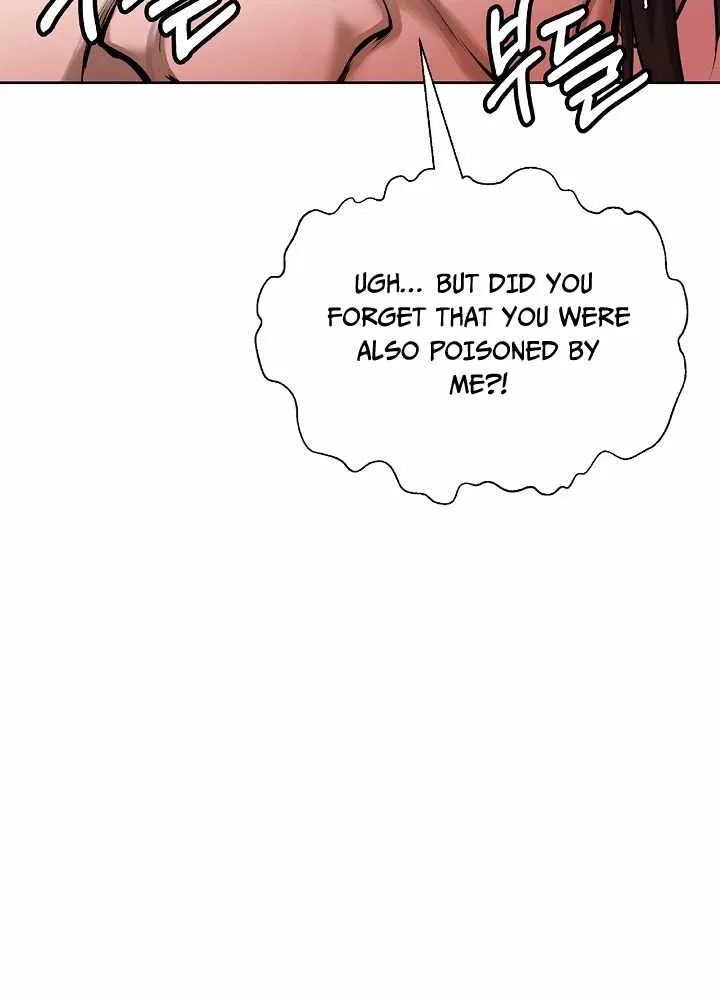 Chapter 57 — page 16