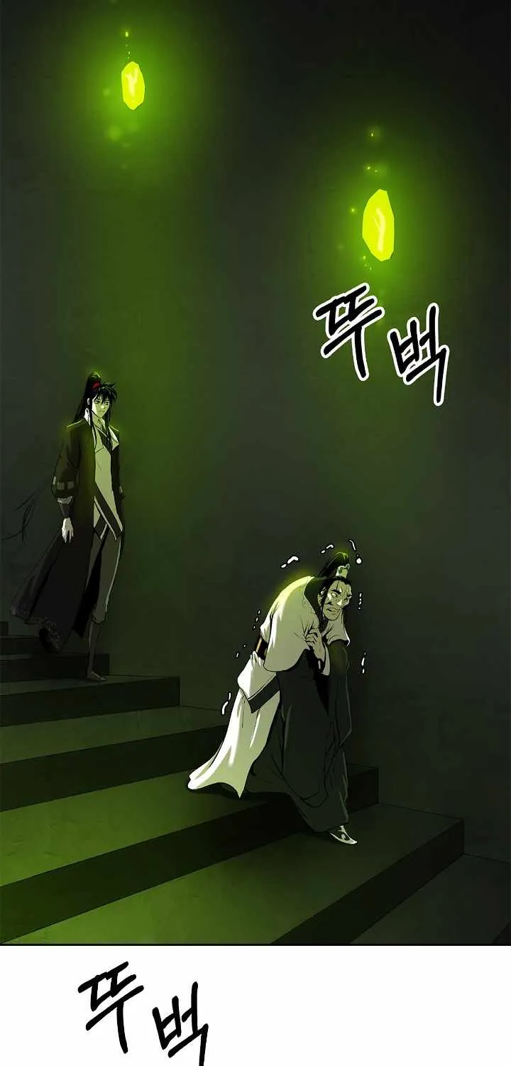 Chapter 57 — page 43