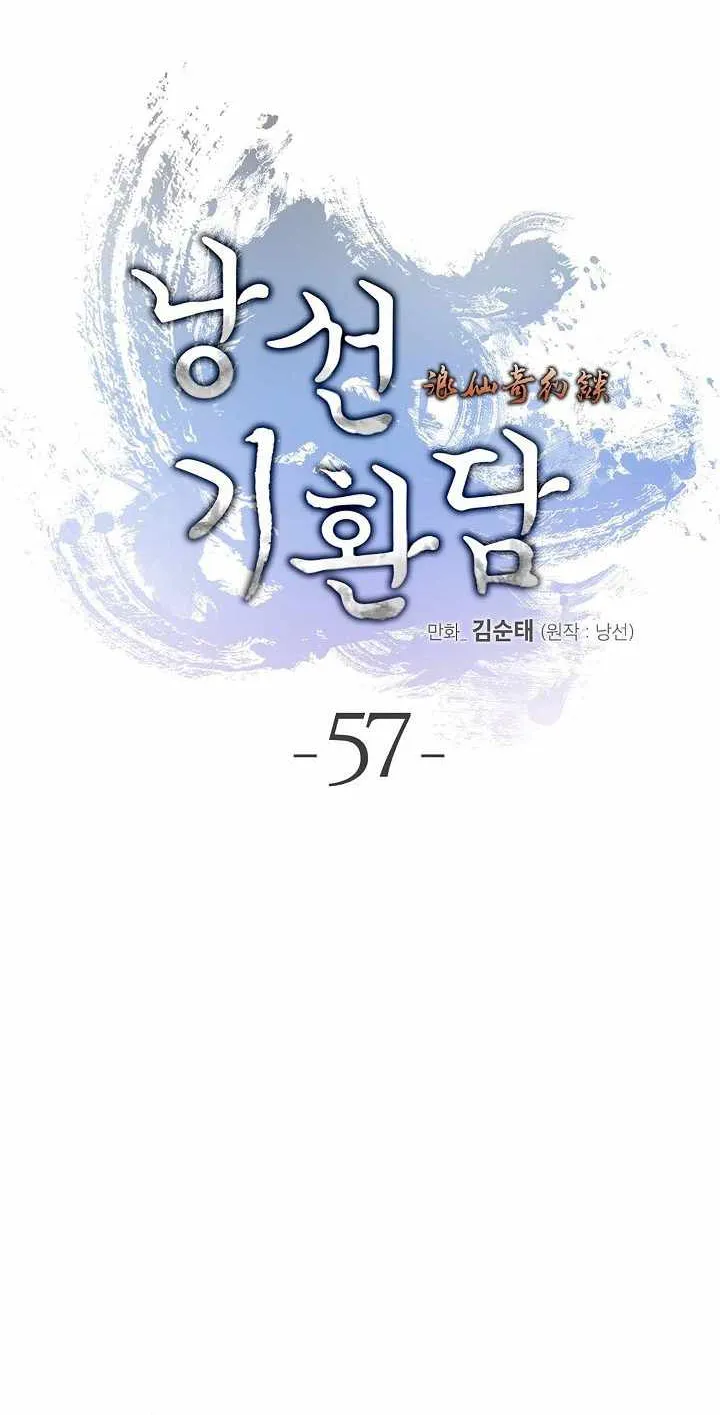 Chapter 57 — page 64