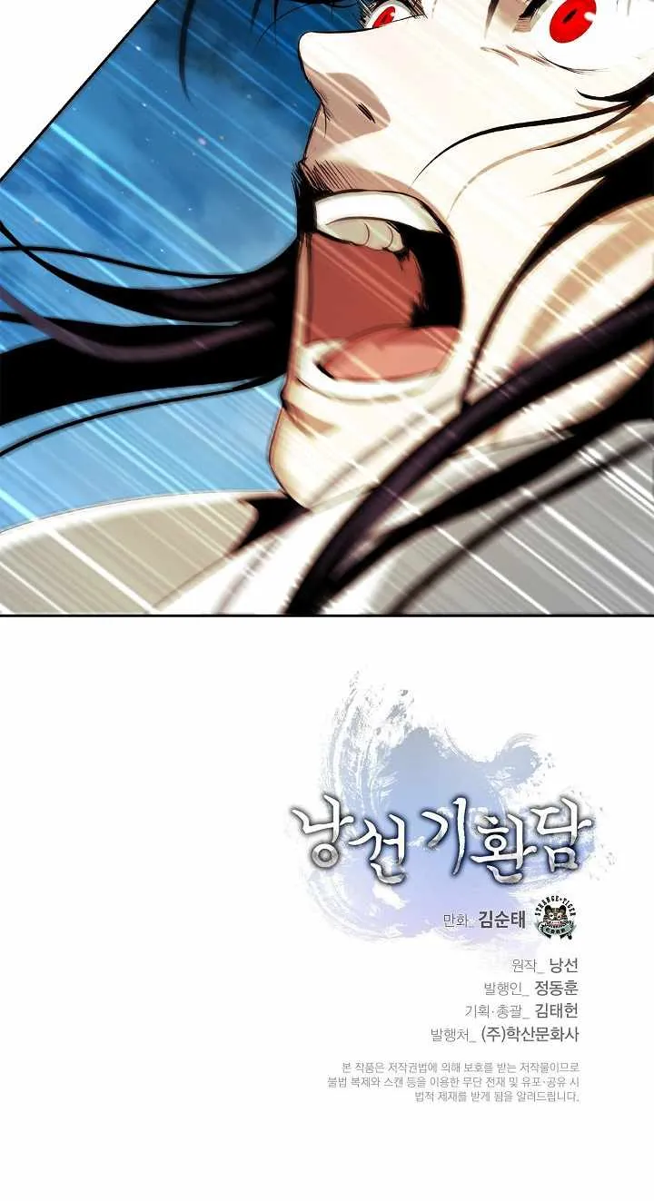 Chapter 58 — page 100