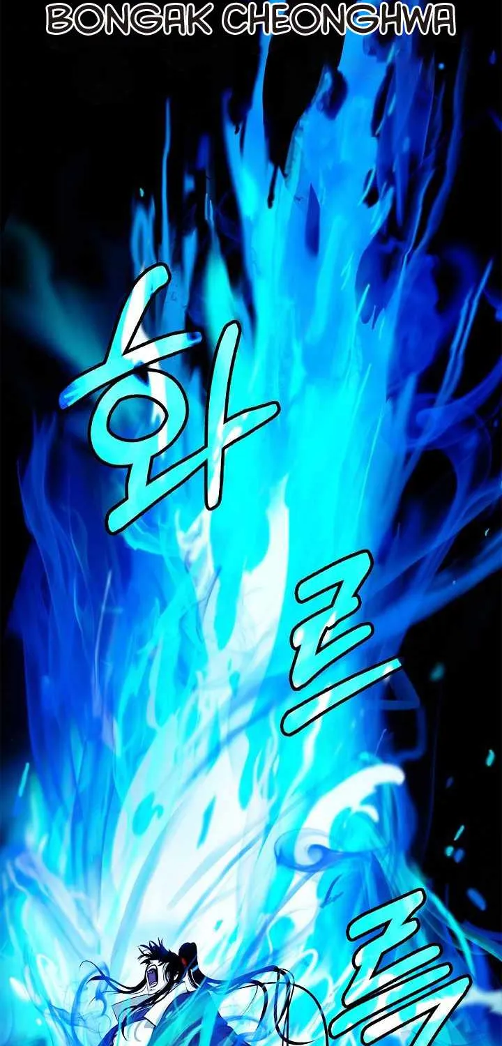 Chapter 59 — page 49