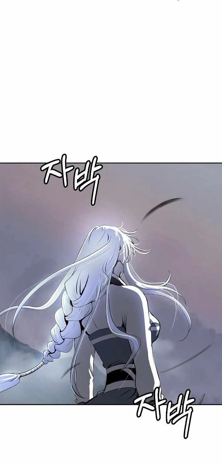 Chapter 59 — page 87