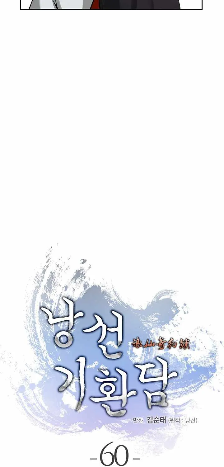 Chapter 60 — page 36