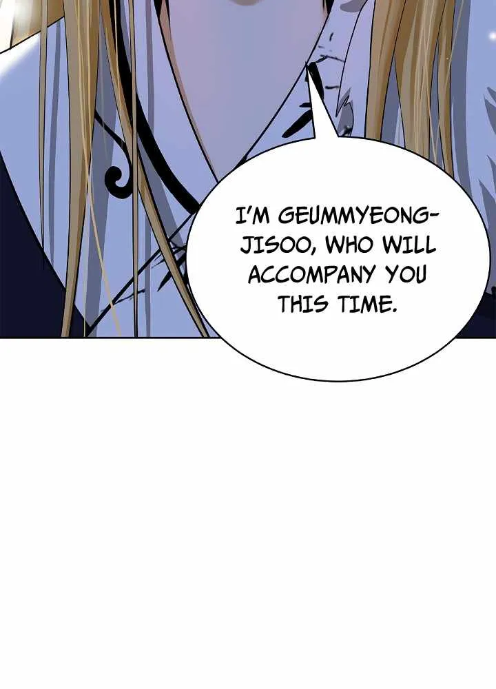 Chapter 61 — page 16