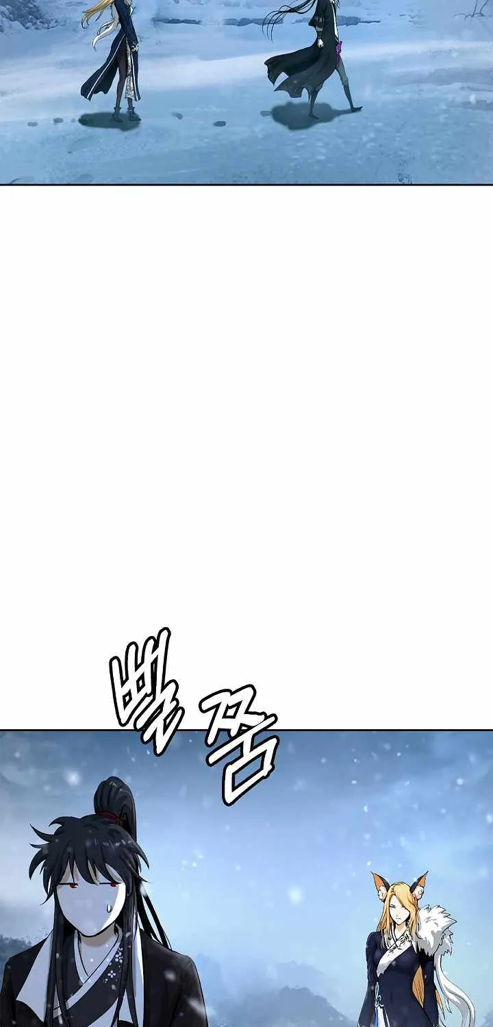 Chapter 61 — page 19
