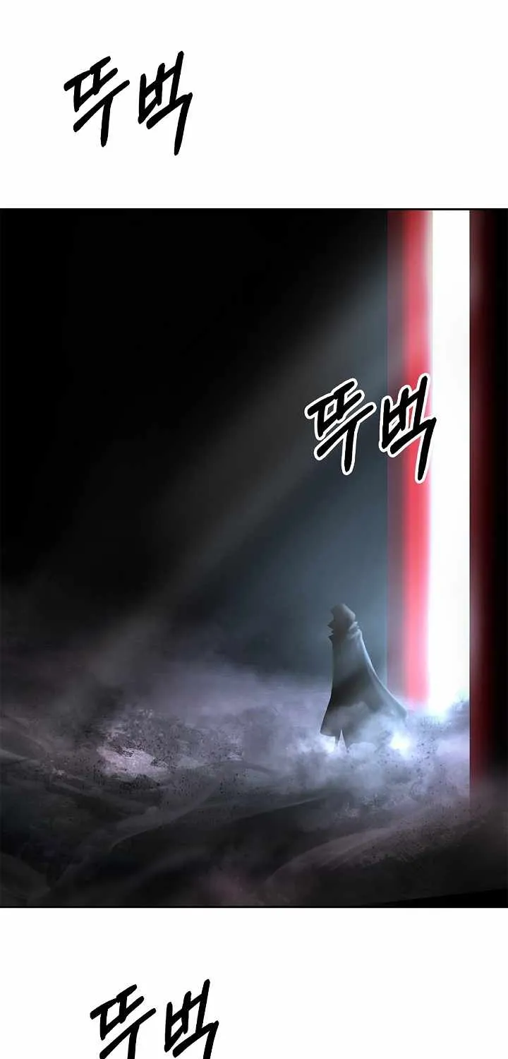 Chapter 61 — page 58