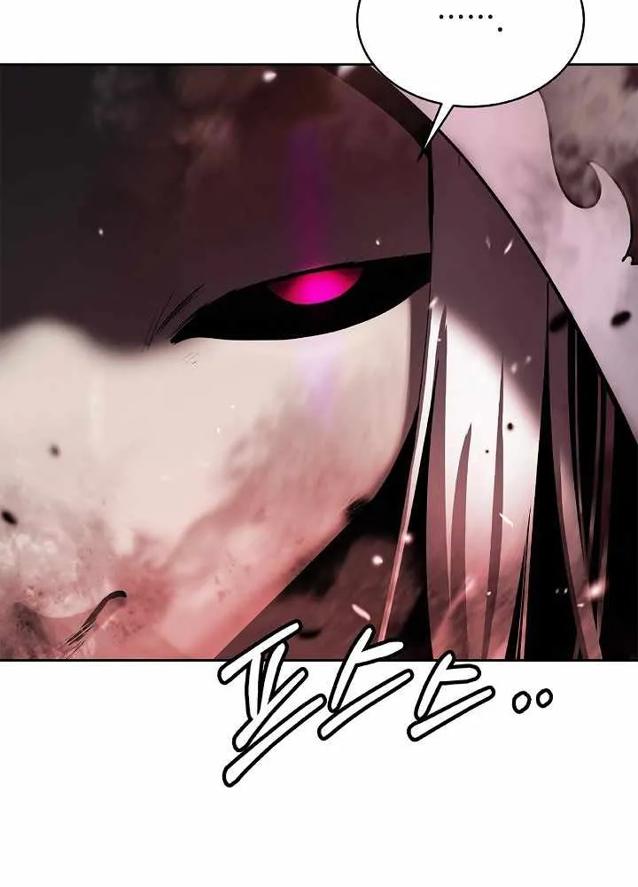 Chapter 61 — page 69