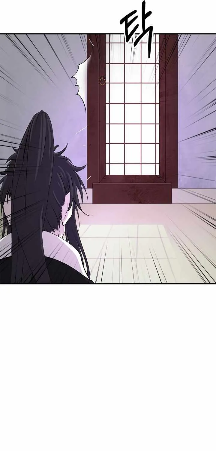 Chapter 61 — page 97