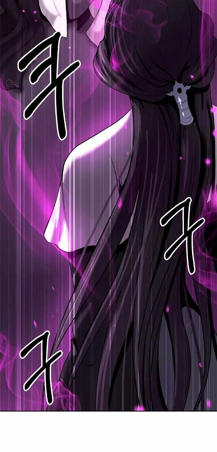 Chapter 62 — page 4