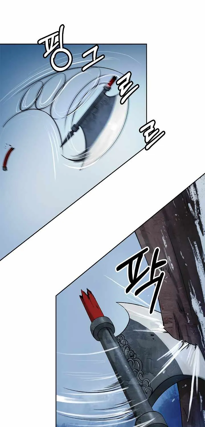 Chapter 62 — page 44