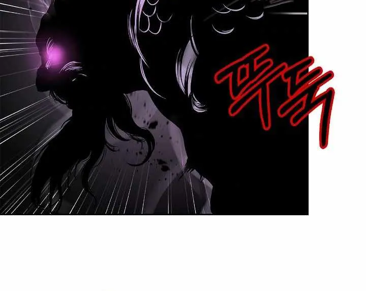 Chapter 62 — page 48