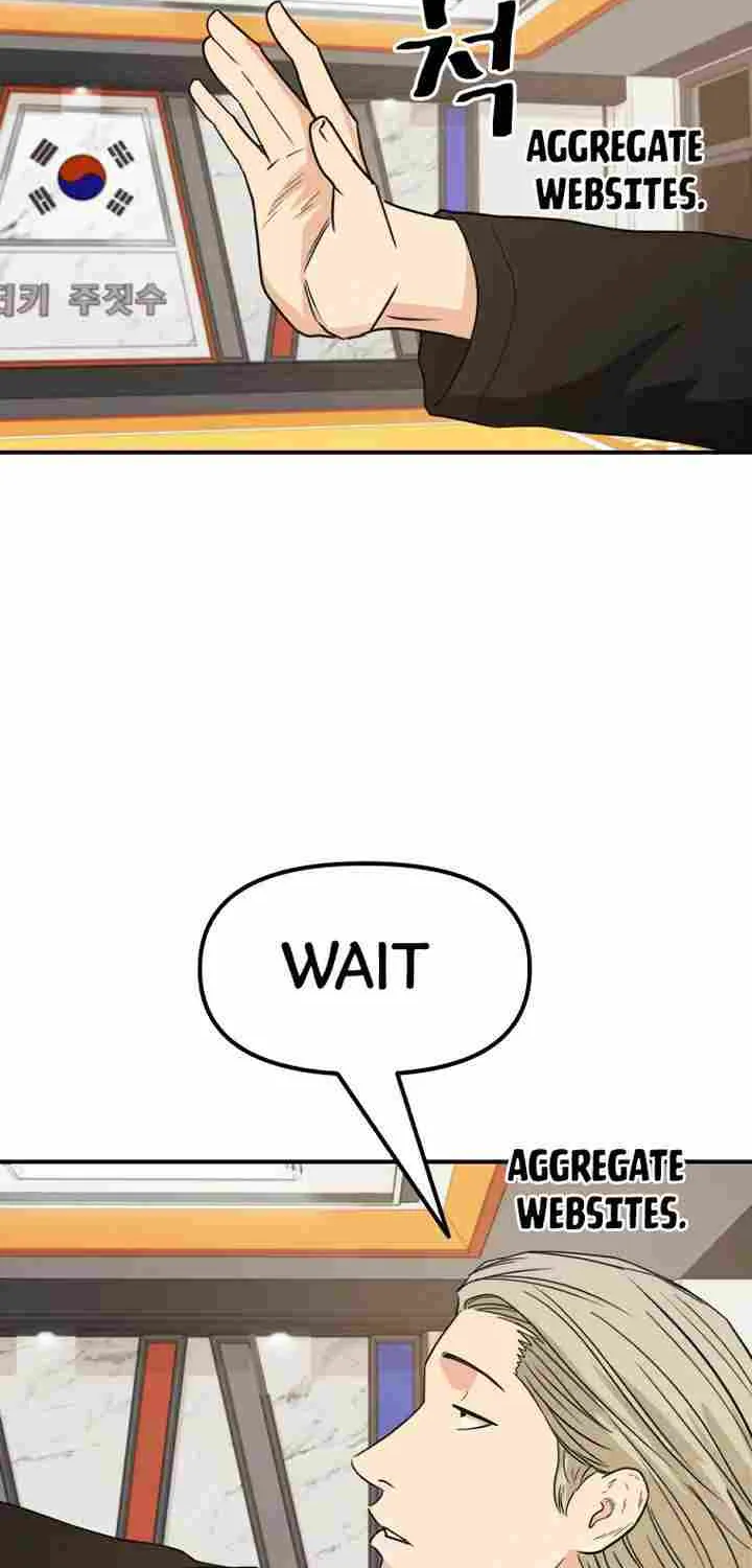 Chapter 63 — page 27