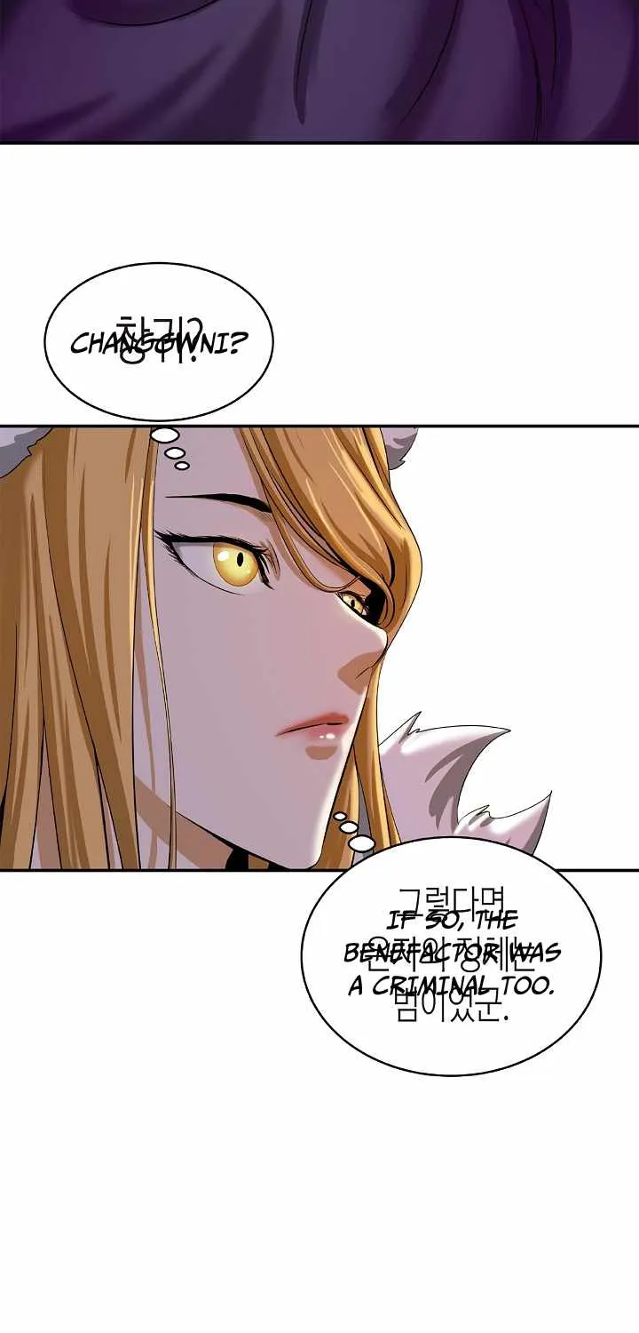 Chapter 63 — page 39