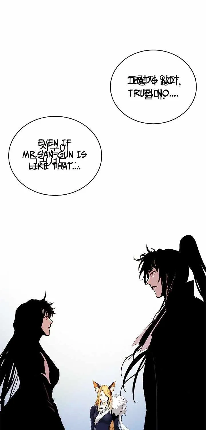 Chapter 63 — page 40