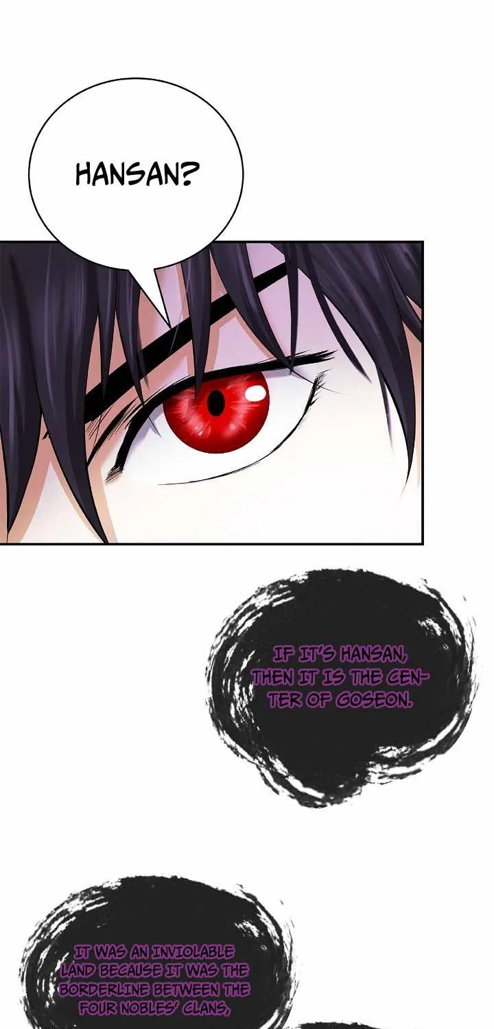 Chapter 64 — page 71