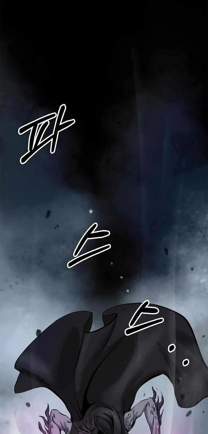 Chapter 65 — page 81