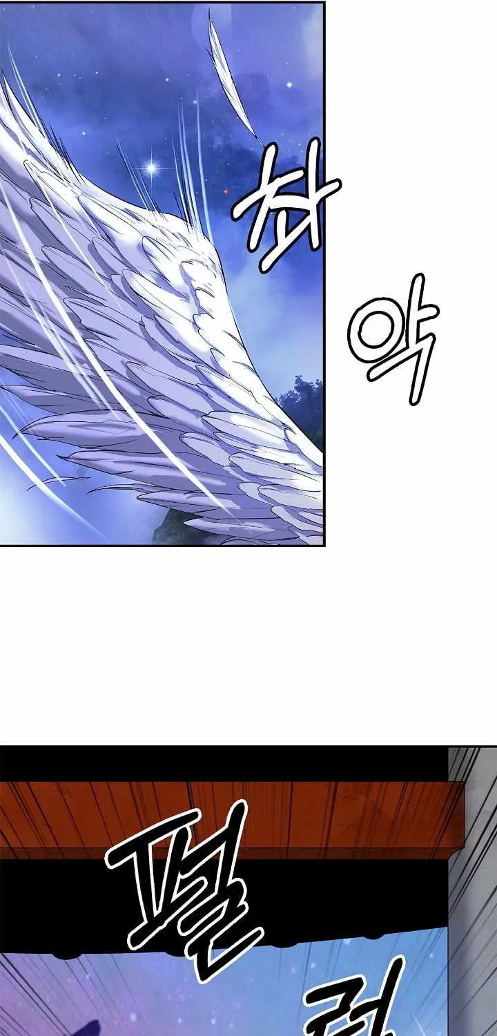 Chapter 67 — page 59
