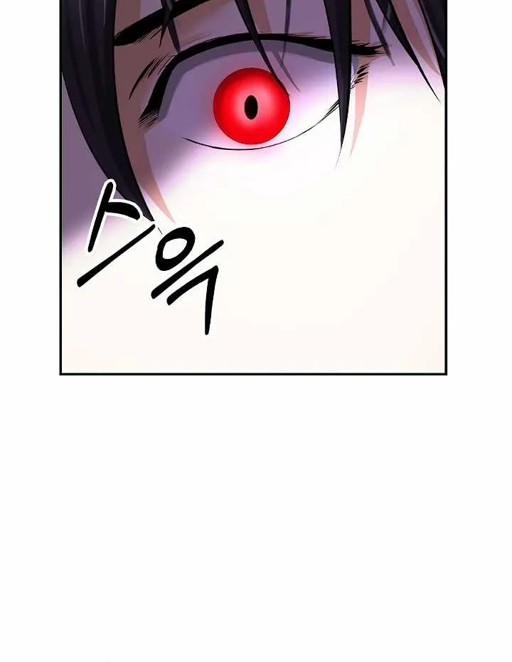 Chapter 67 — page 72