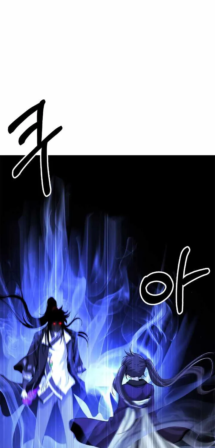 Chapter 67 — page 74