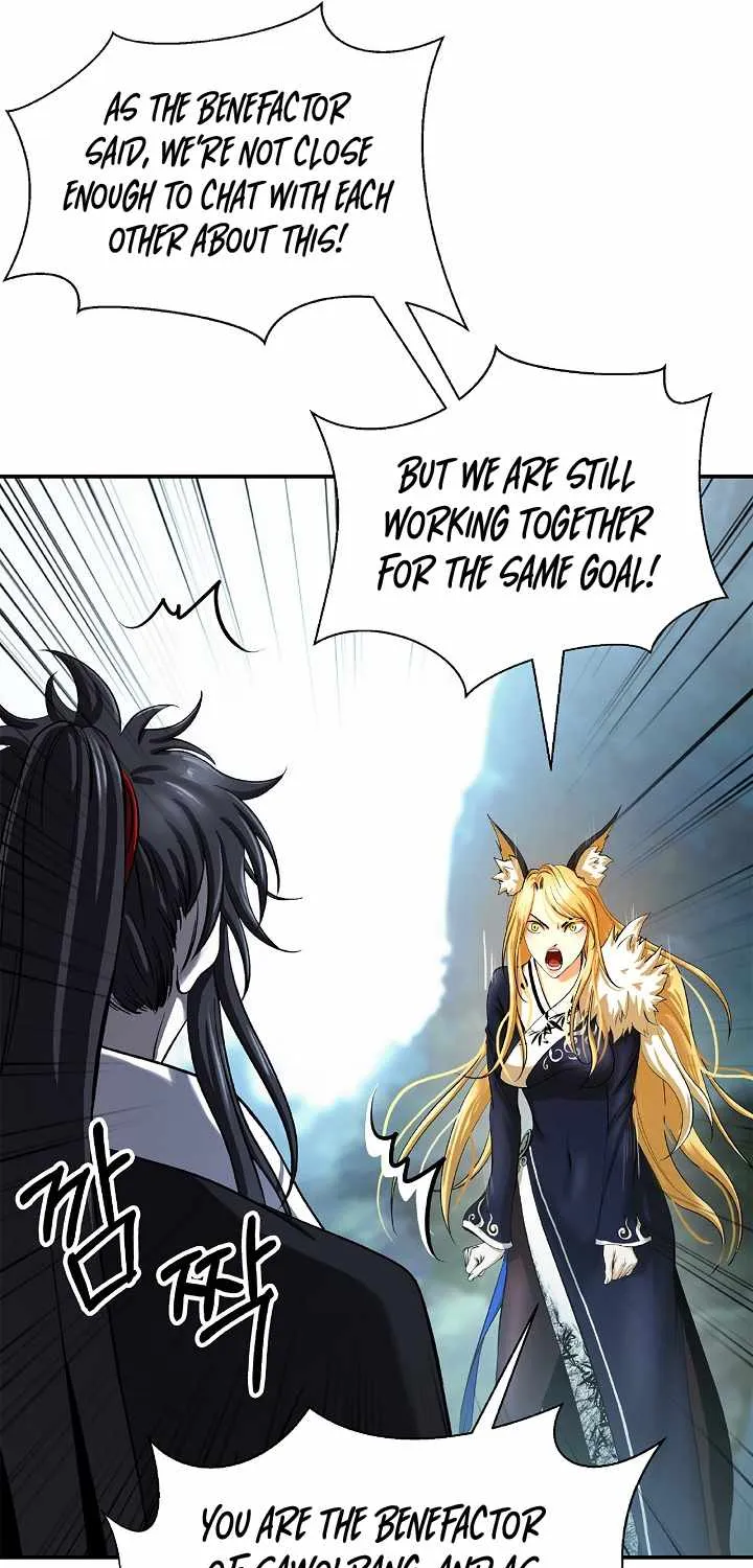 Chapter 69 — page 79