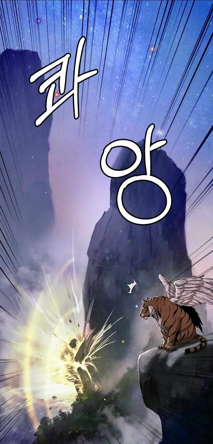 Chapter 69 — page 93