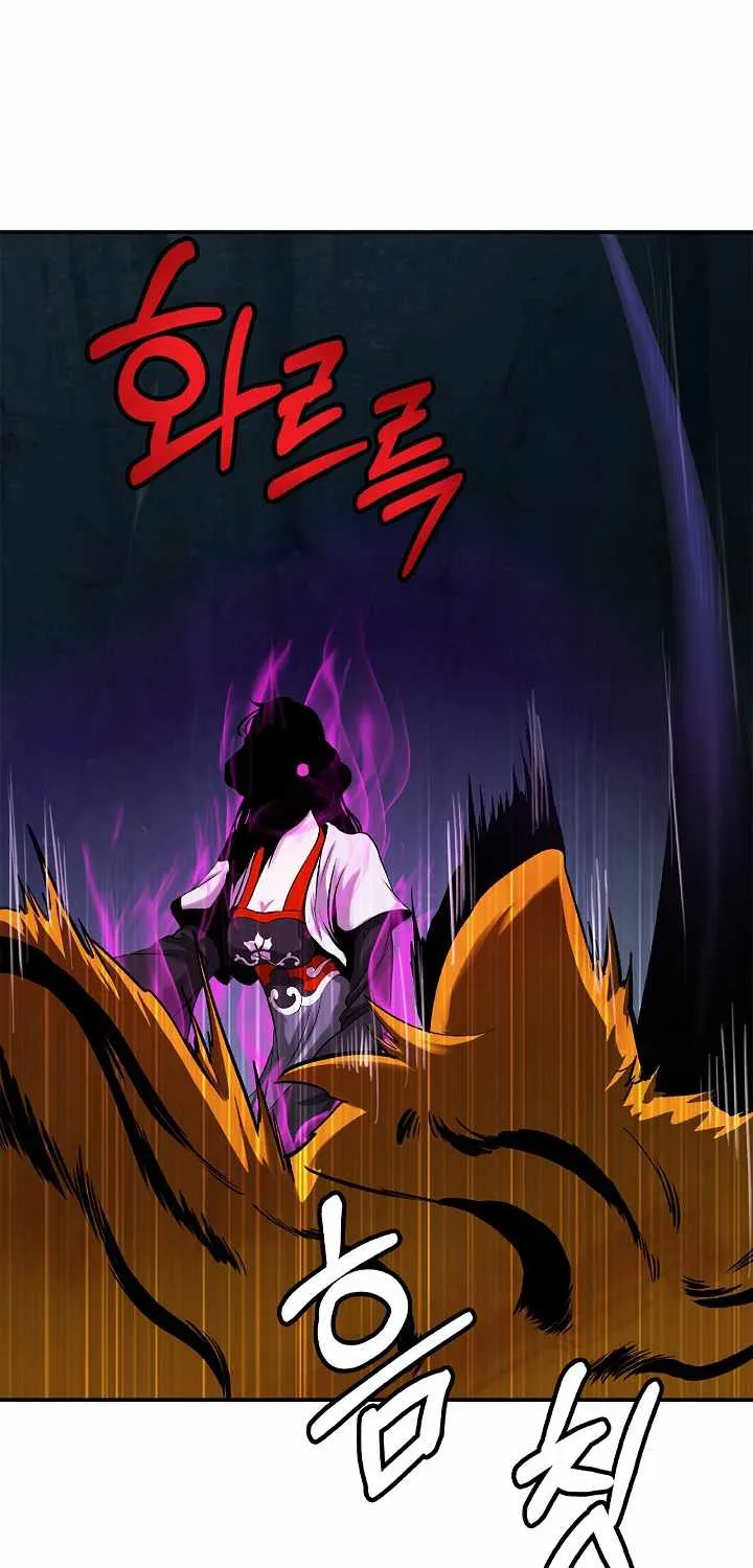 Chapter 70 — page 50