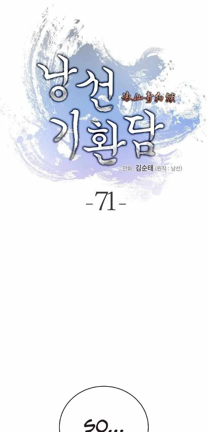 Chapter 71 — page 45