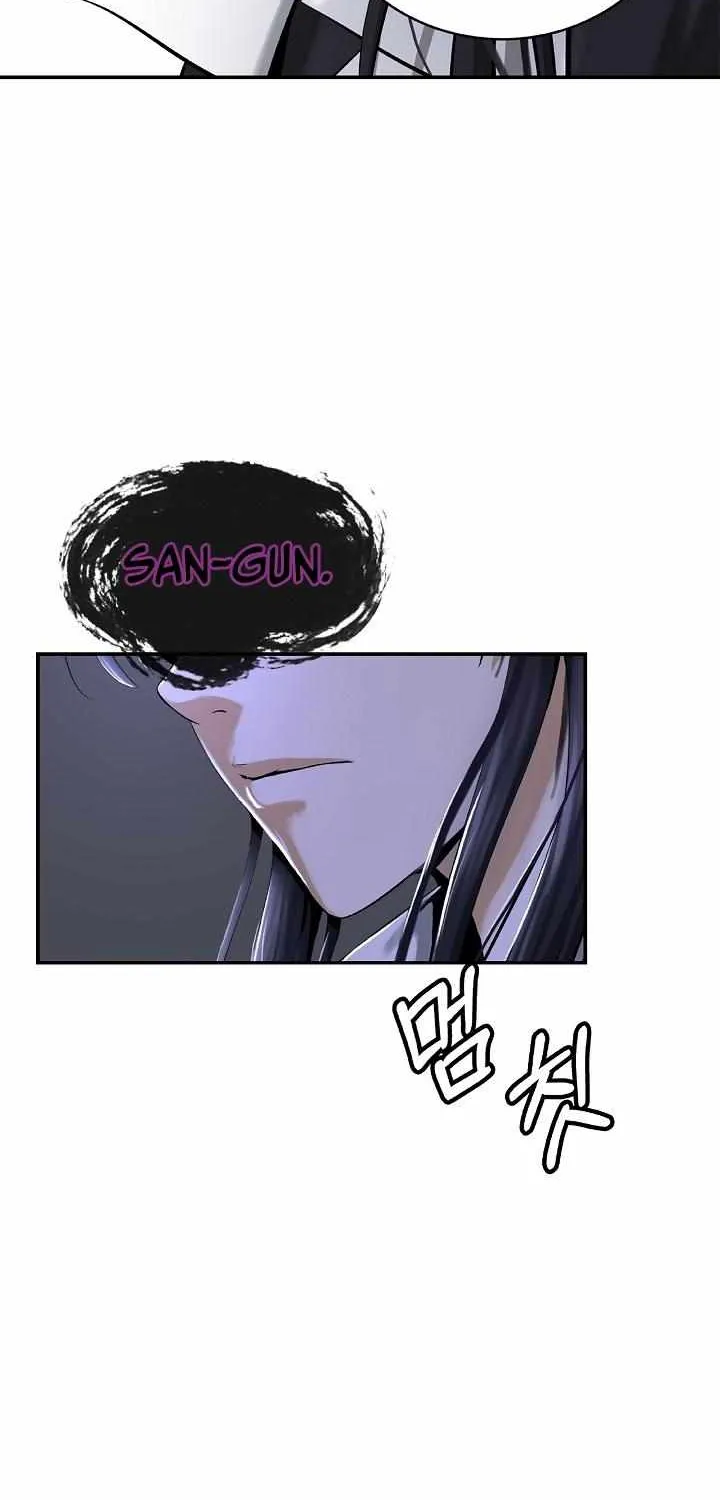 Chapter 72 — page 69