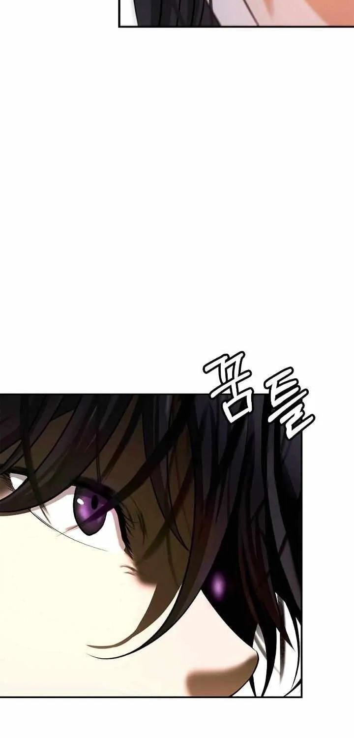 Chapter 73 — page 53