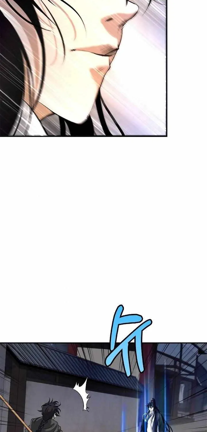 Chapter 73 — page 71