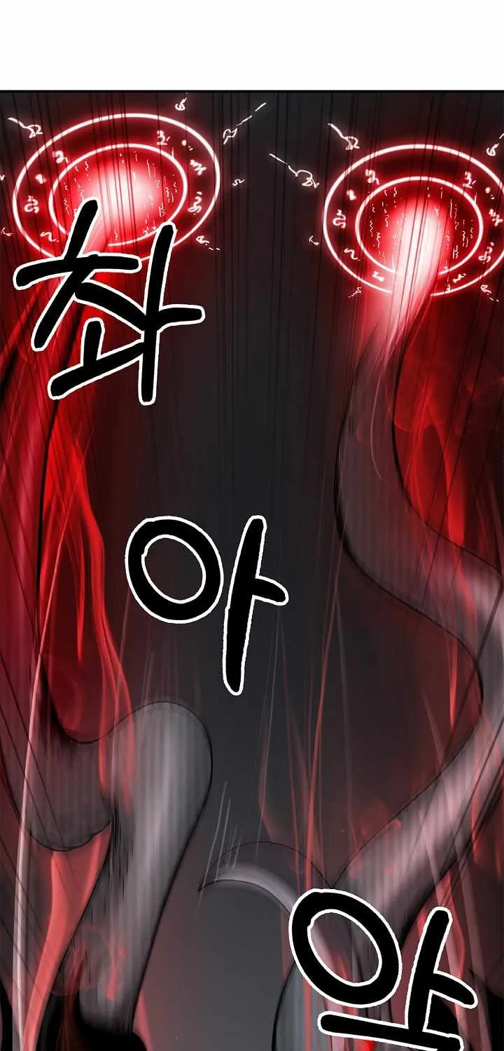 Chapter 74 — page 34