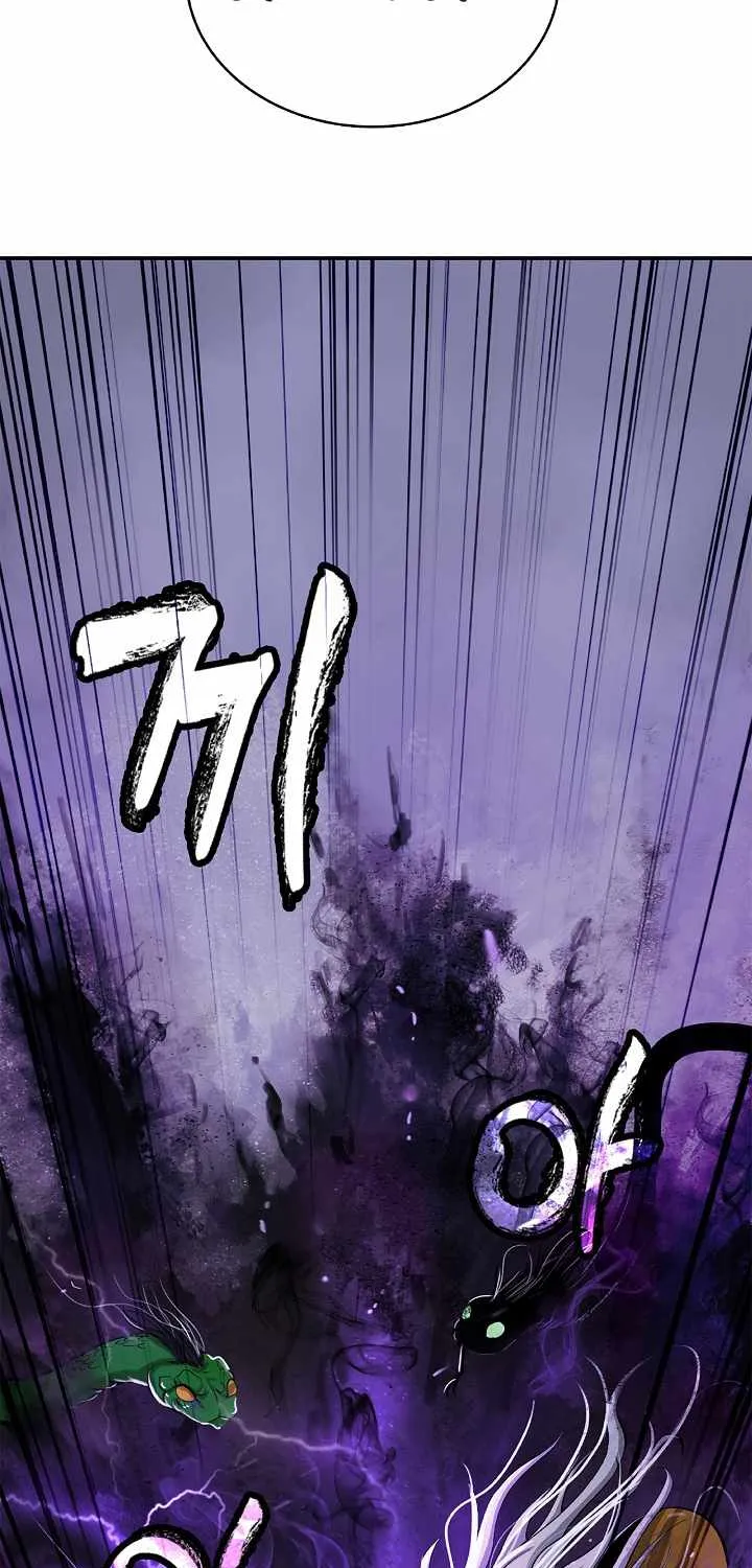 Chapter 74 — page 58