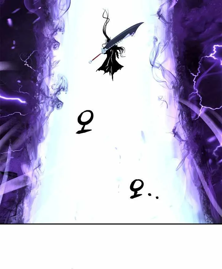 Chapter 74 — page 66