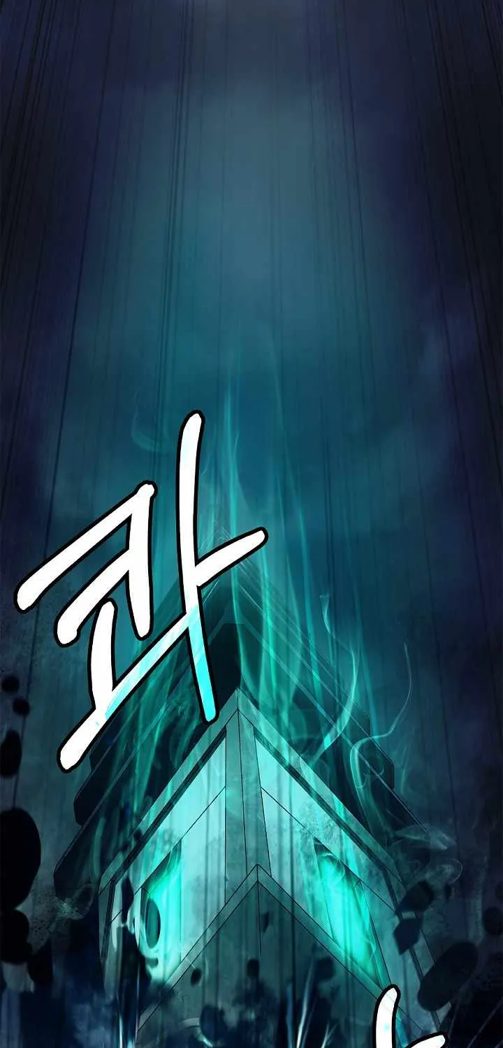 Chapter 75 — page 63