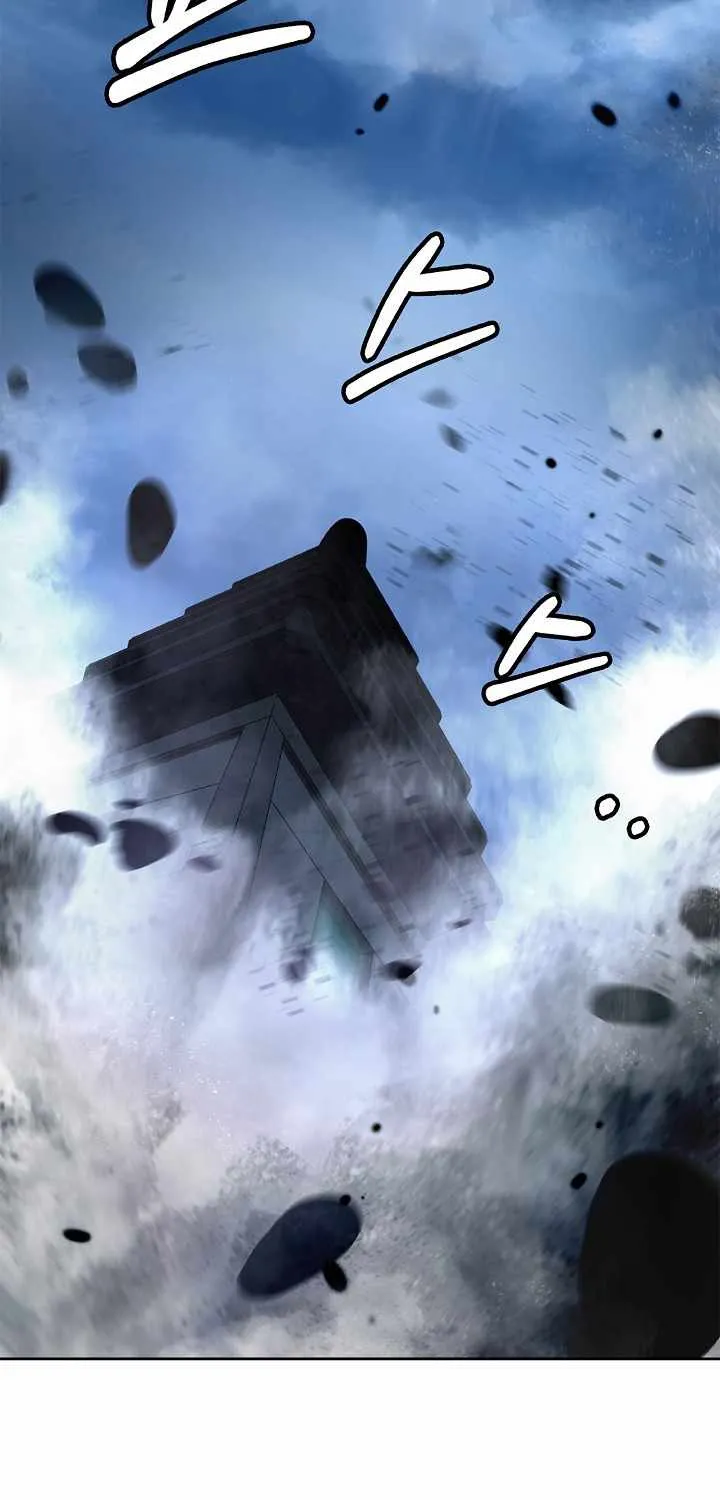 Chapter 75 — page 65