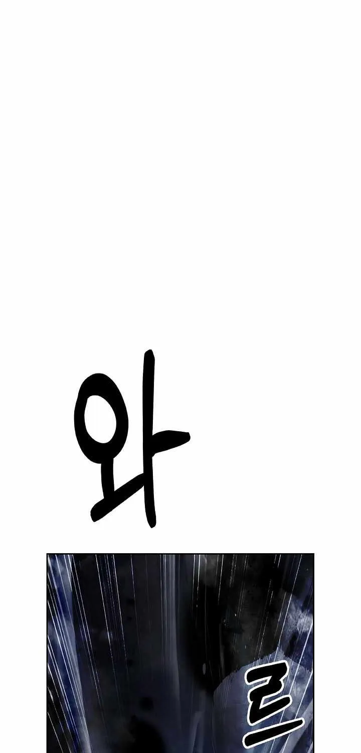 Chapter 75 — page 70