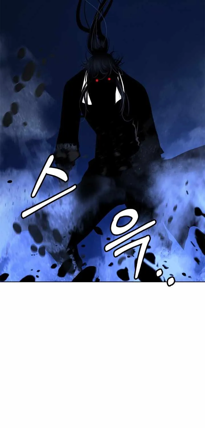 Chapter 75 — page 75