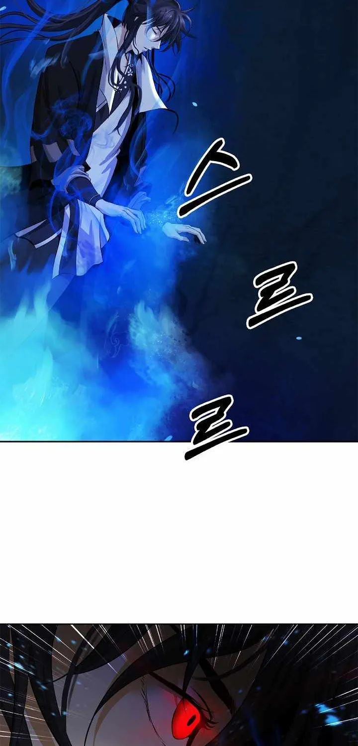 Chapter 75 — page 79