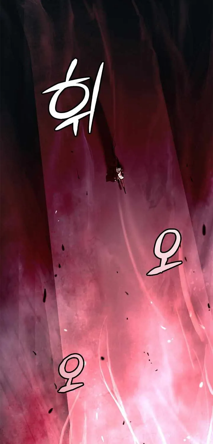 Chapter 75 — page 81