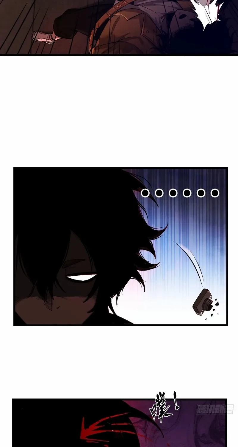 Chapter 1 — page 32