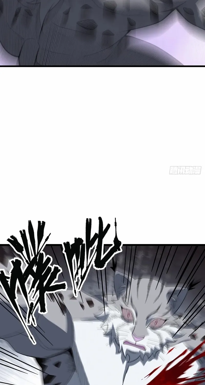 Chapter 2 — page 43